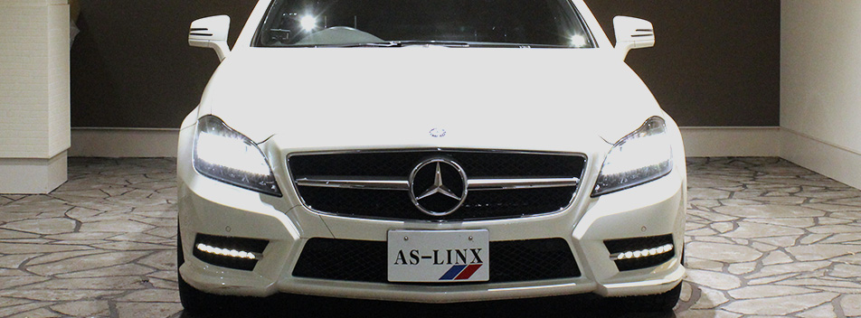 AS-LINX　車両