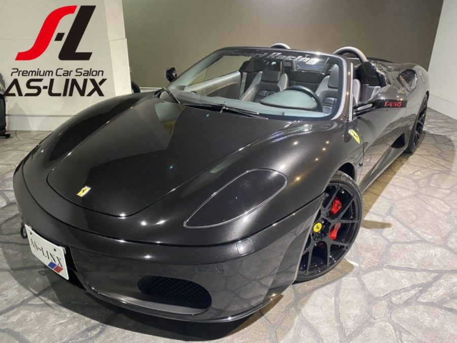 AS-LINX 新規入庫車輌のご案内 Ferrari　F430 スパイダー　D車