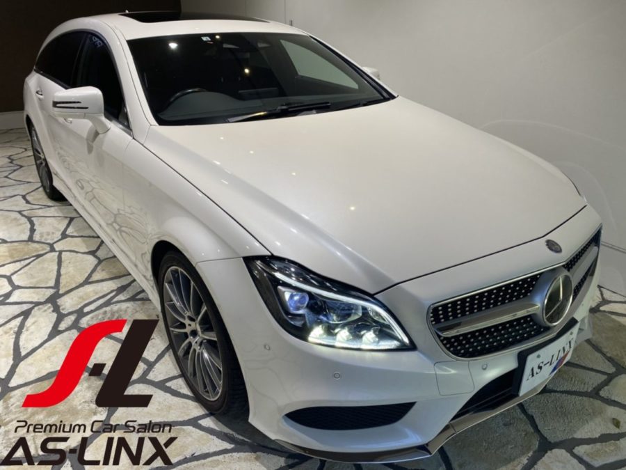 AS-LINX 新入庫在庫情報　MercedesBenz CLS220d AMG シューティングブレーク